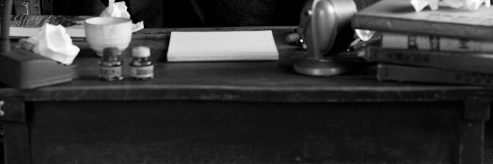 distorted_agape's profile banner image