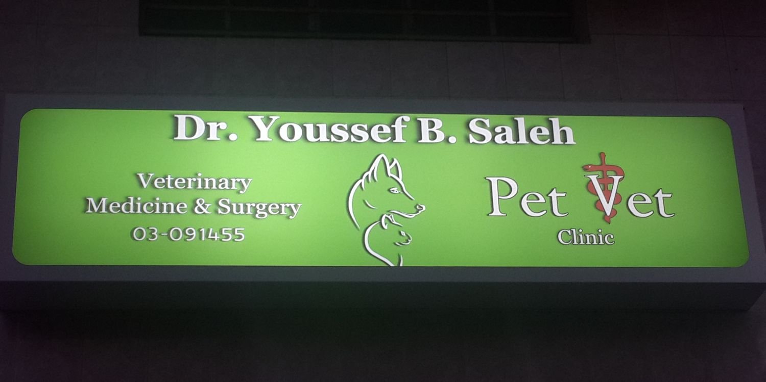 dryoussefsaleh's profile banner image