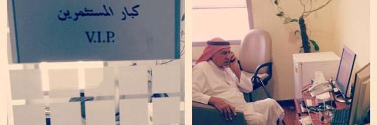 fayza_f's profile banner image