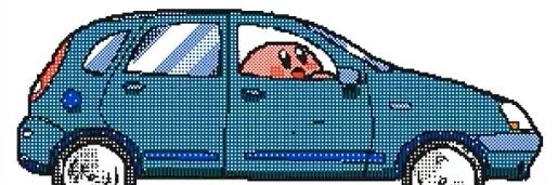 E.W. Niedermeyer banner