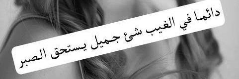 silna3maroc's profile banner image
