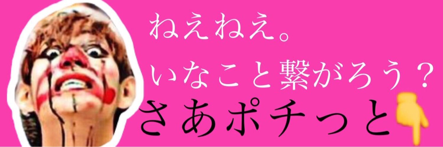 Love_BTS_TG's profile banner image