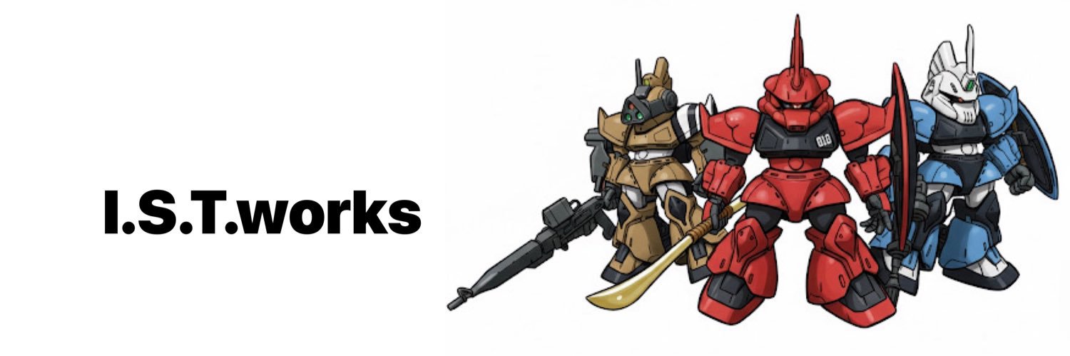 ISTisyuty's profile banner image