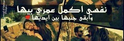mohamedthabet02's profile banner image