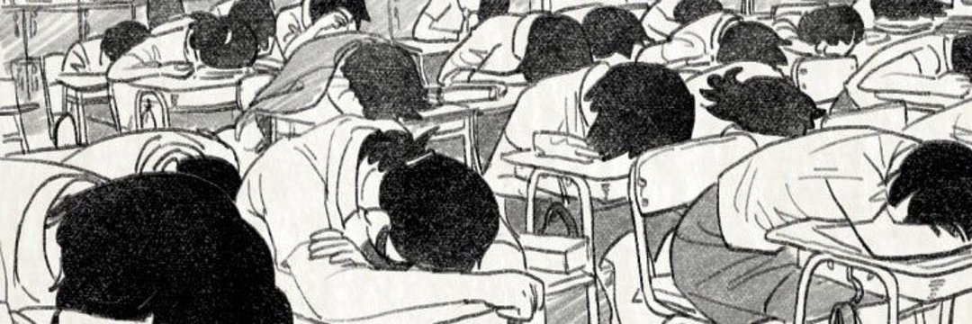 diglgs's profile banner image