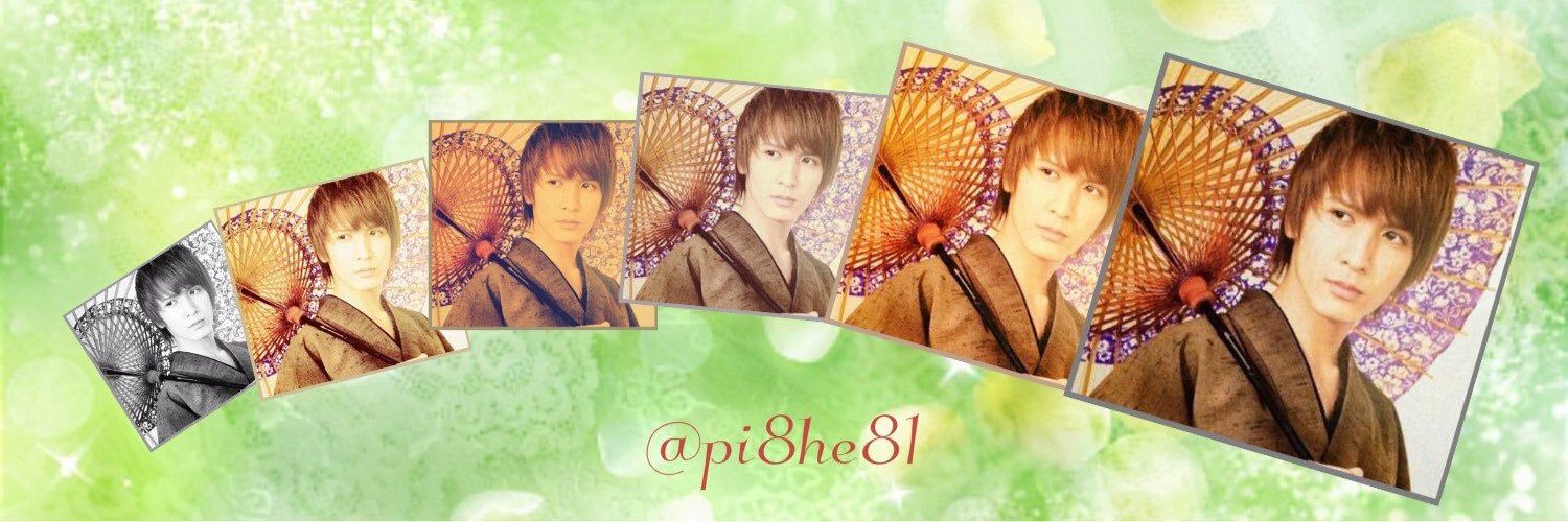 pi8he81's profile banner image
