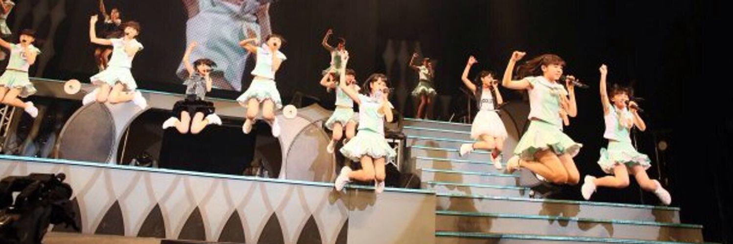 ぽんた banner