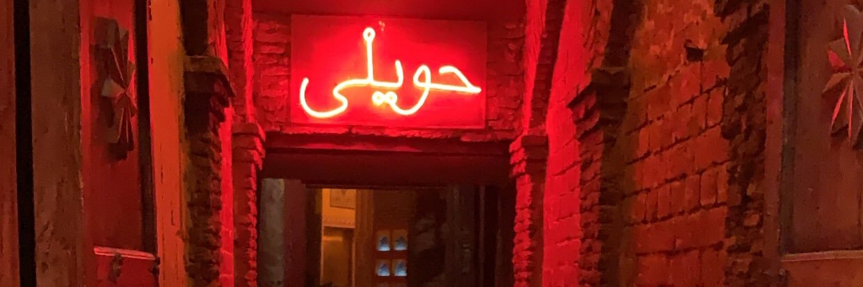 irrummustafa's profile banner image
