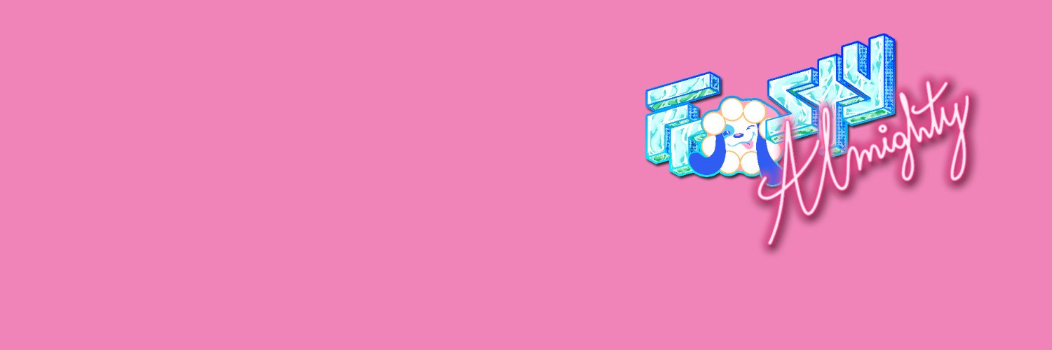 FrostyAlmighty's profile banner image