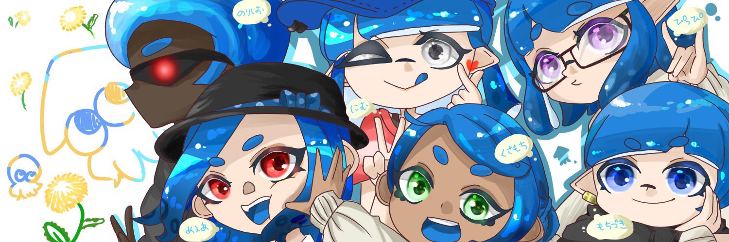 のりしお(映す価値なし) banner
