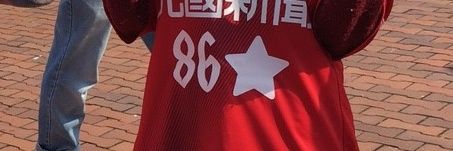 はむ☆🐹🐭 banner