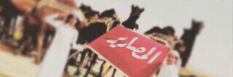 trooka3's profile banner image