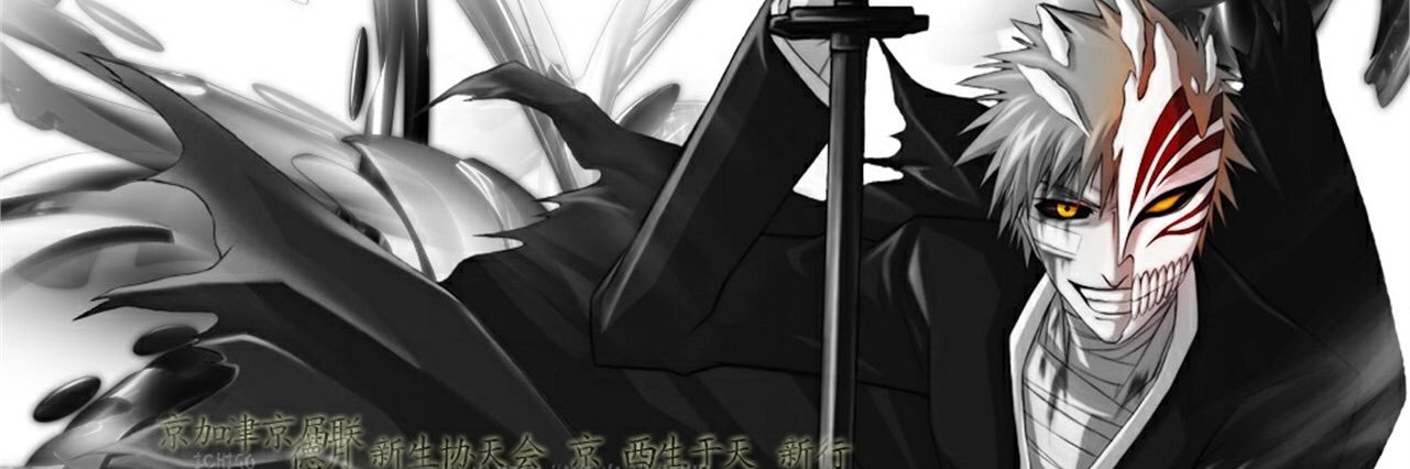 B_Ham12's profile banner image