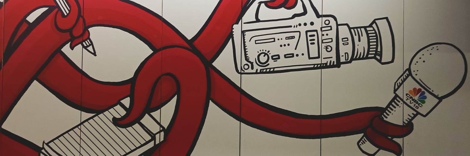 Akhil Vishwanath banner