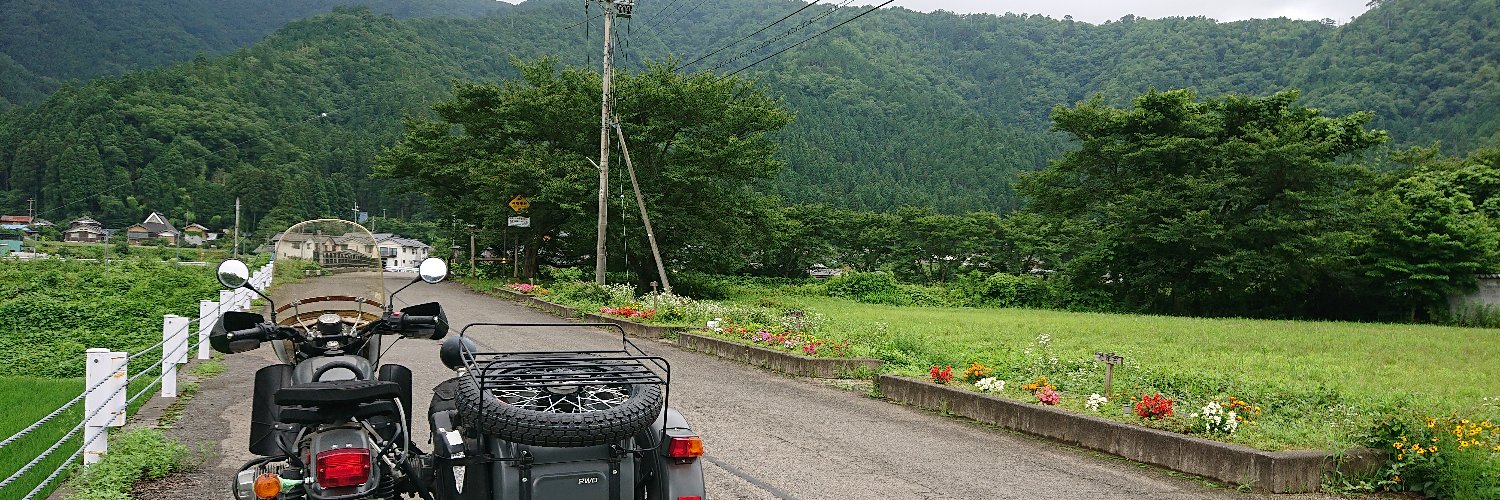 kimi@URAL-GearUp banner