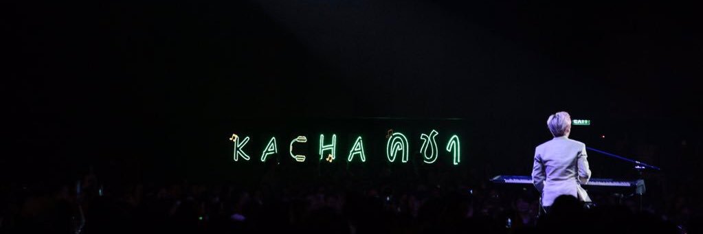 Tichachanoii's profile banner image