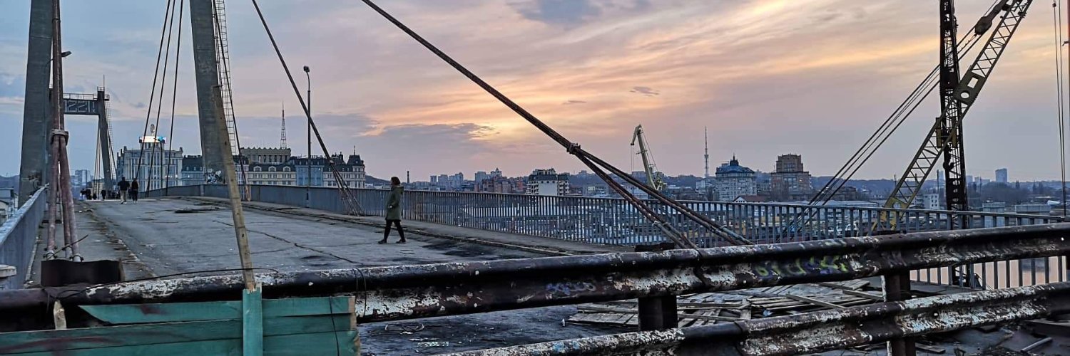 Katharina Wiegmann banner