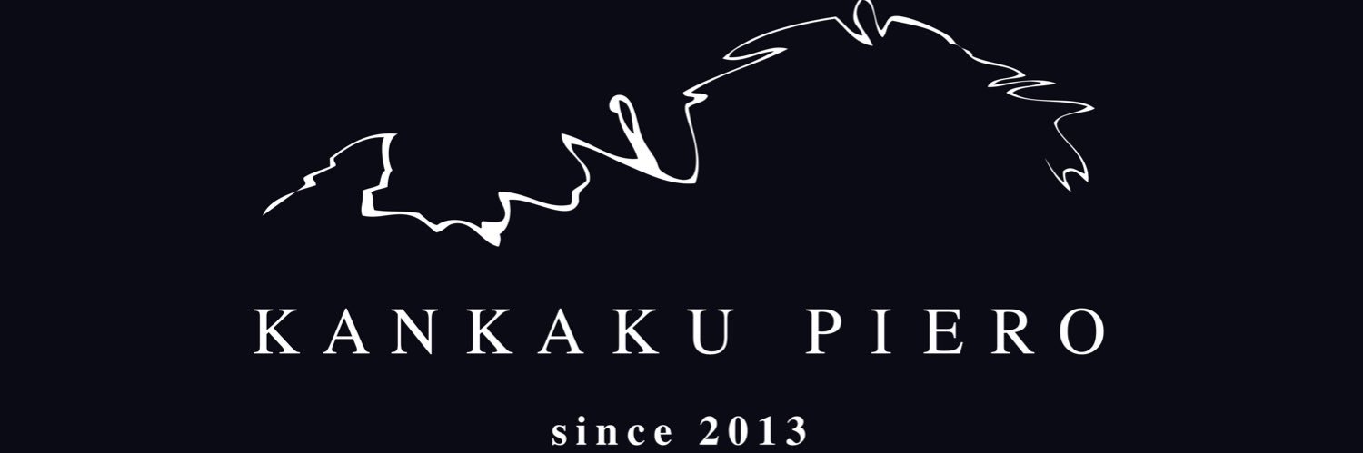 uchi_uchi0617's profile banner image