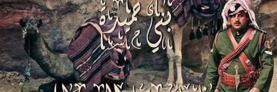 خليل الهروط banner