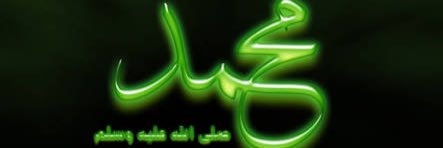 chfaisal512's profile banner image