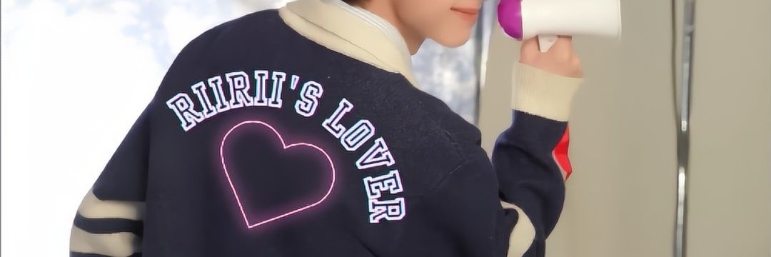 eyessscream's profile banner image