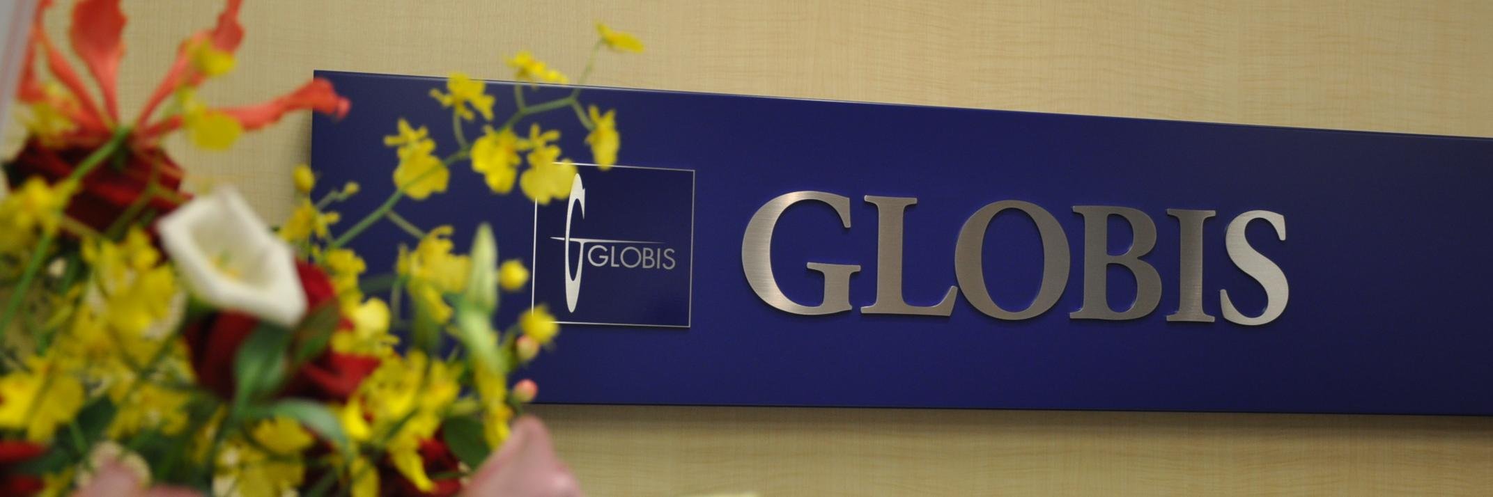 グロービス経営大学院 仙台・特設キャンパス banner