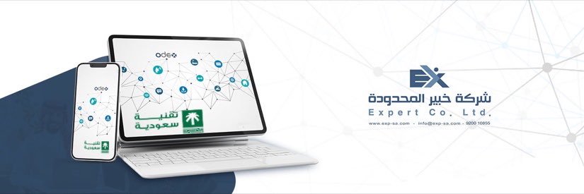 expcosa's profile banner image