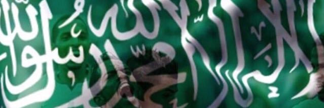 علي الحدادي banner