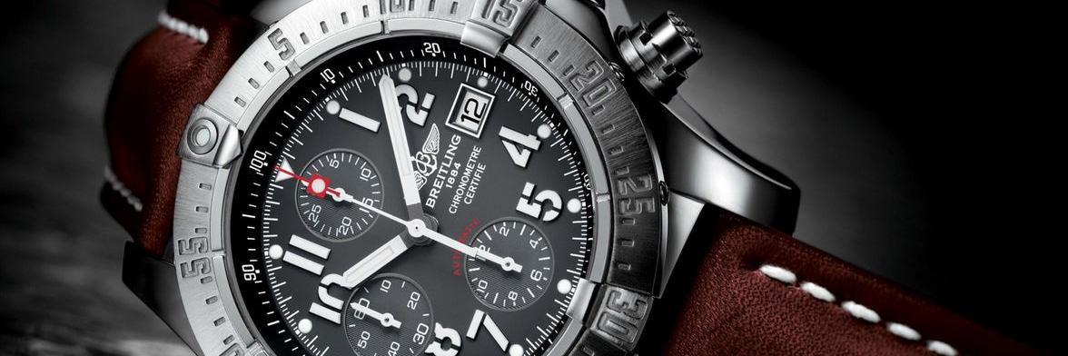 BrandNameWatch's profile banner image