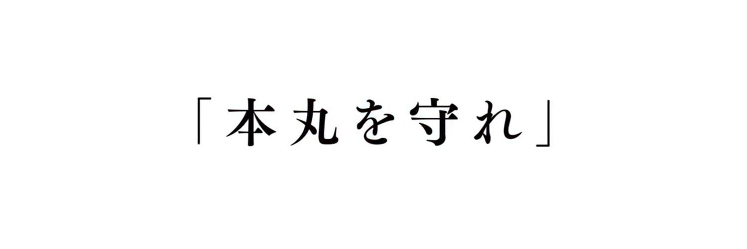 saniwa_kaga_95's profile banner image