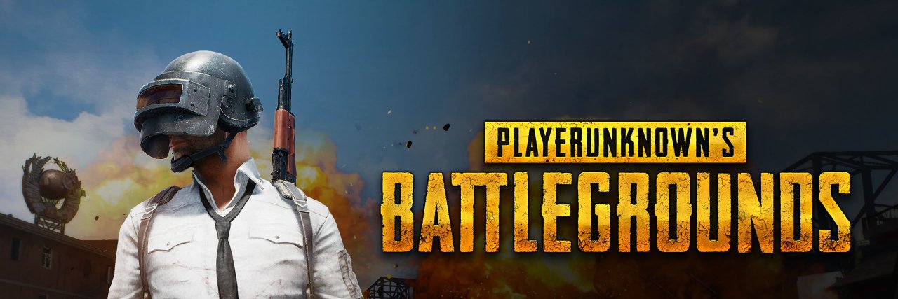 Petunean banner