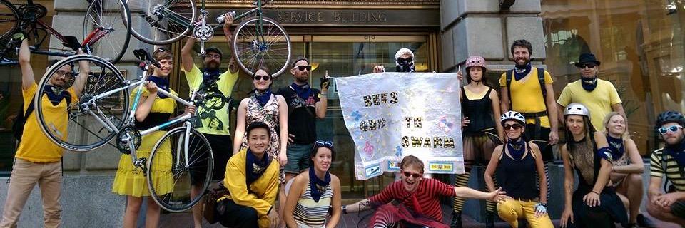 PDXBikeSwarm's profile banner image