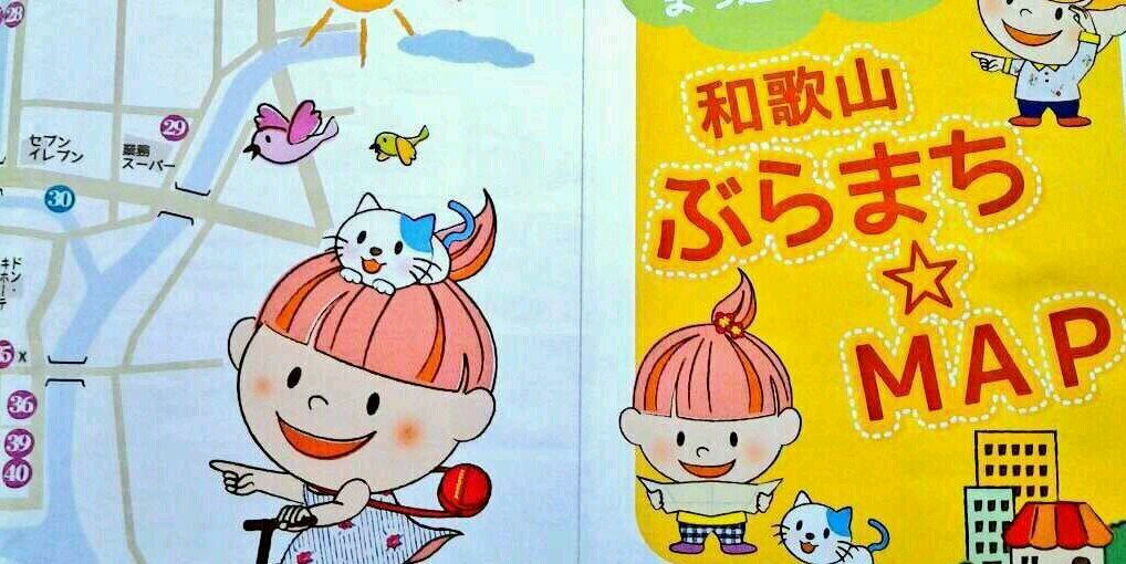 kinryoen's profile banner image