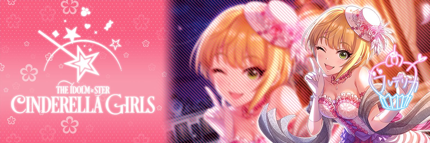 DARA0159's profile banner image