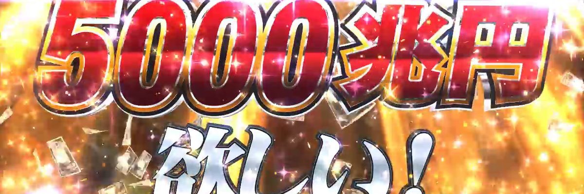 AHakugin1925's profile banner image