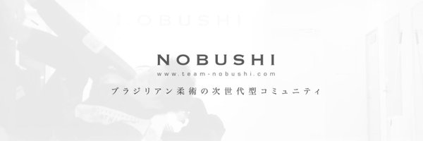 BJA NOBUSHI Profile Banner