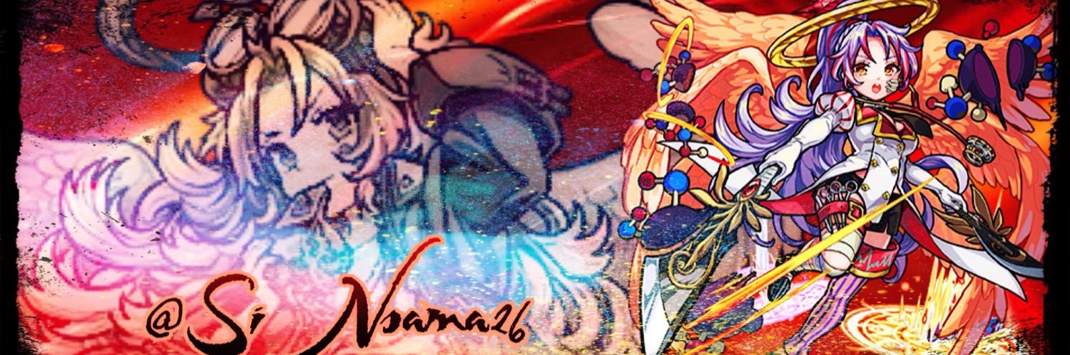 SiNsama26's profile banner image