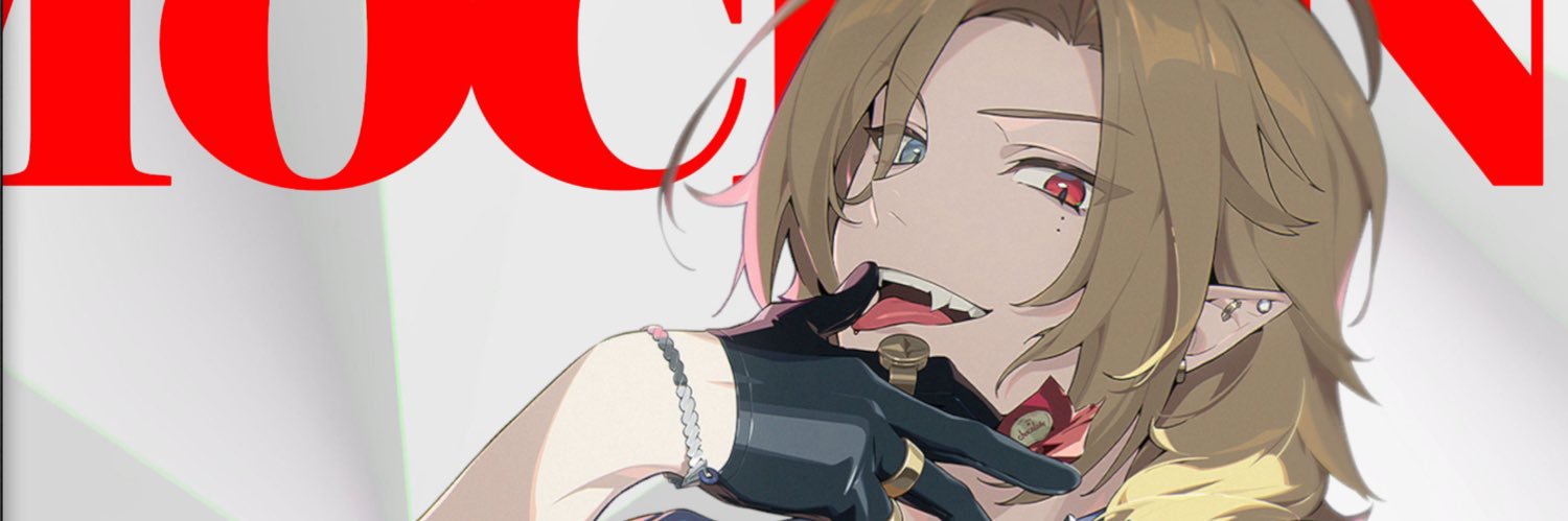 Monica #M6Hugo🦇 banner