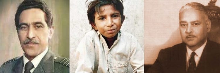 Arsalan William banner