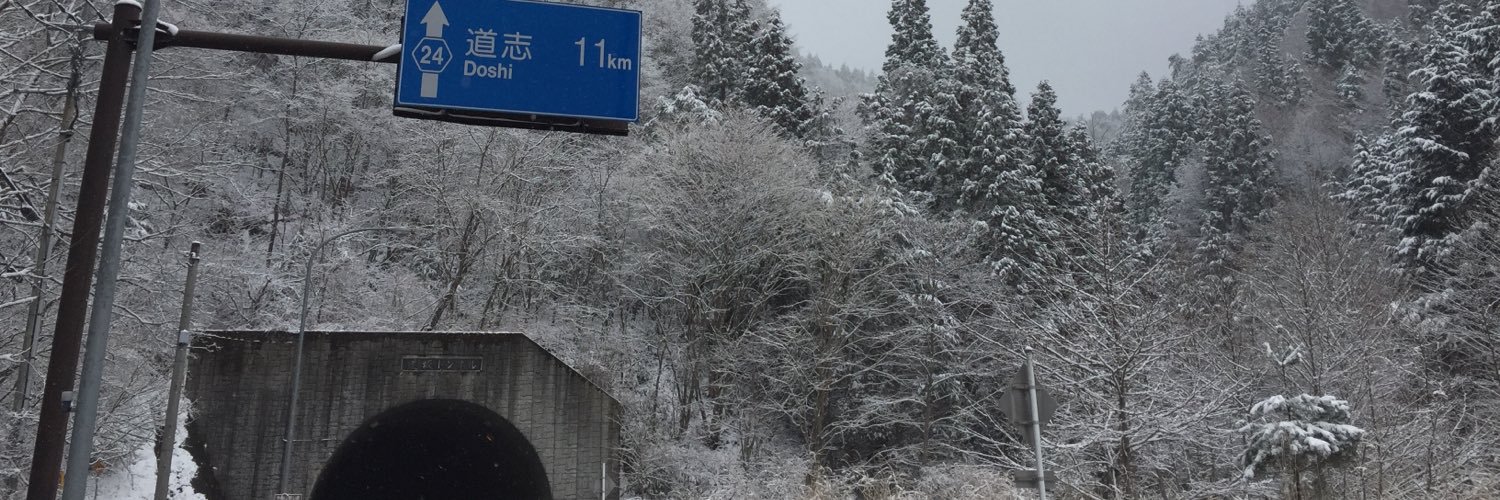 TOKI_subleader's profile banner image