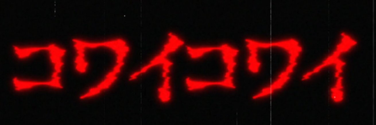 Segmuh_'s profile banner image