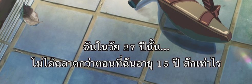 privacy1427's profile banner image