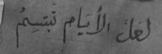 a_666i's profile banner image