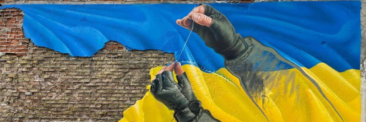 🌈Eileen "ебать Росію" Banks 🐔🍷🦄 banner