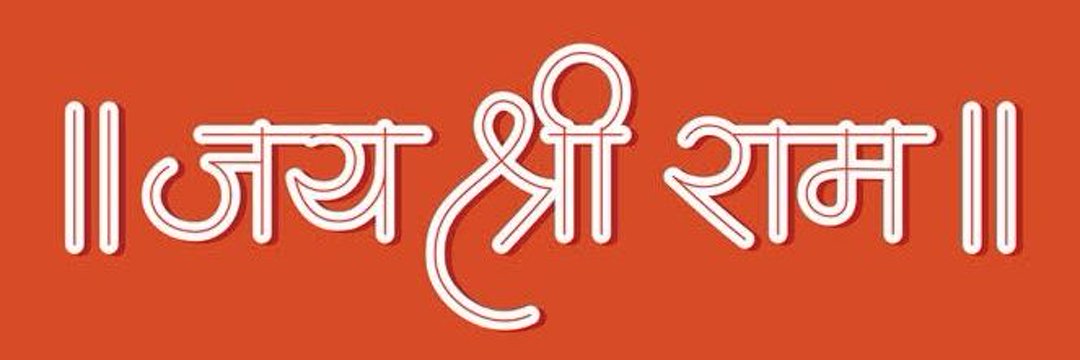 adarsh_samarpit's profile banner image
