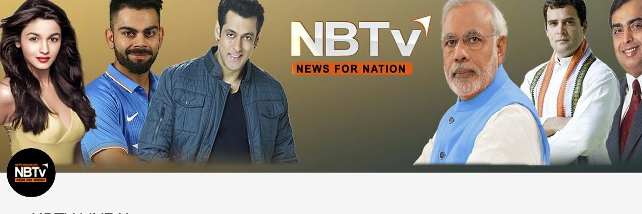 nbtvhindi's profile banner image