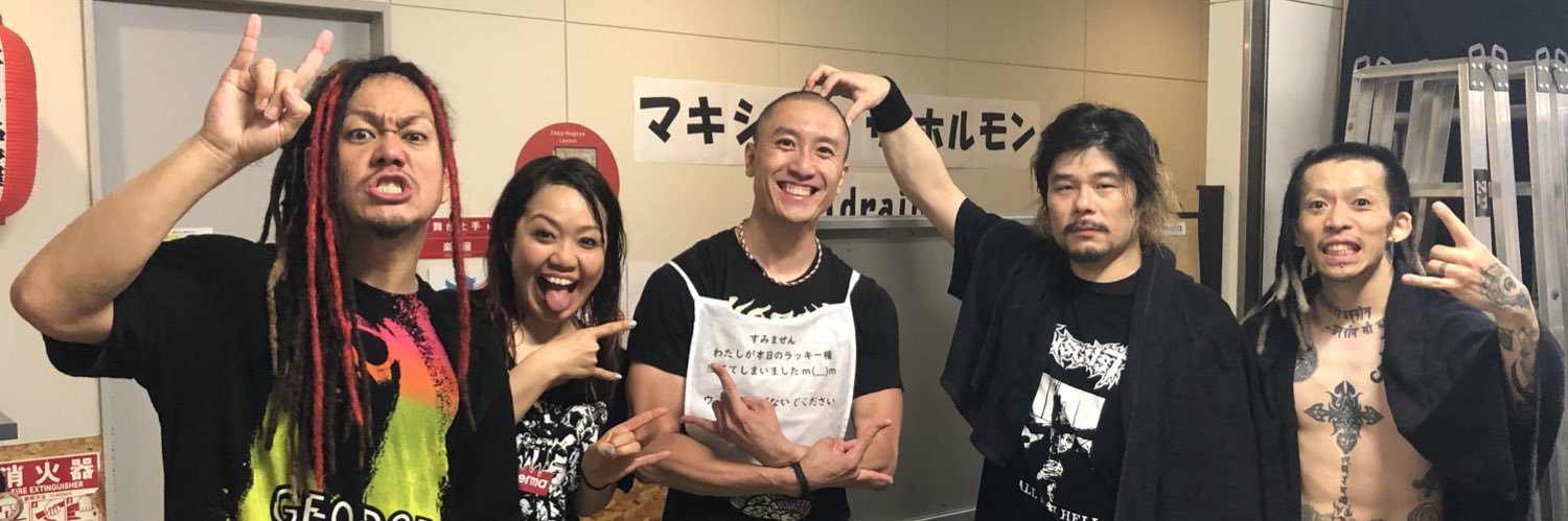 watanabeqb's profile banner image