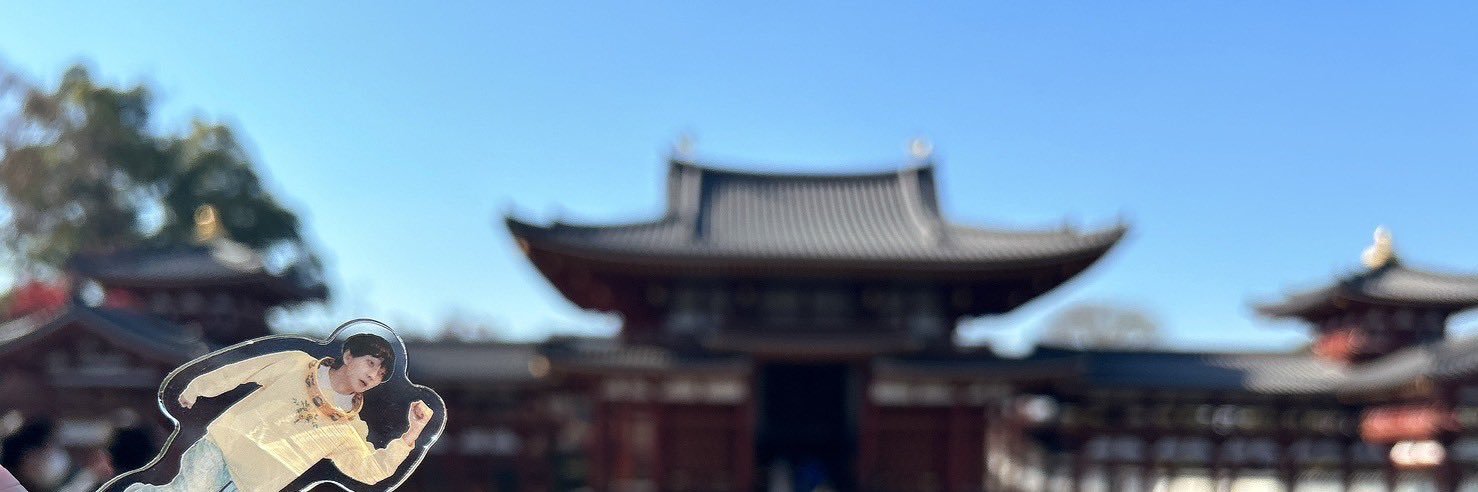 skyoco16's profile banner image
