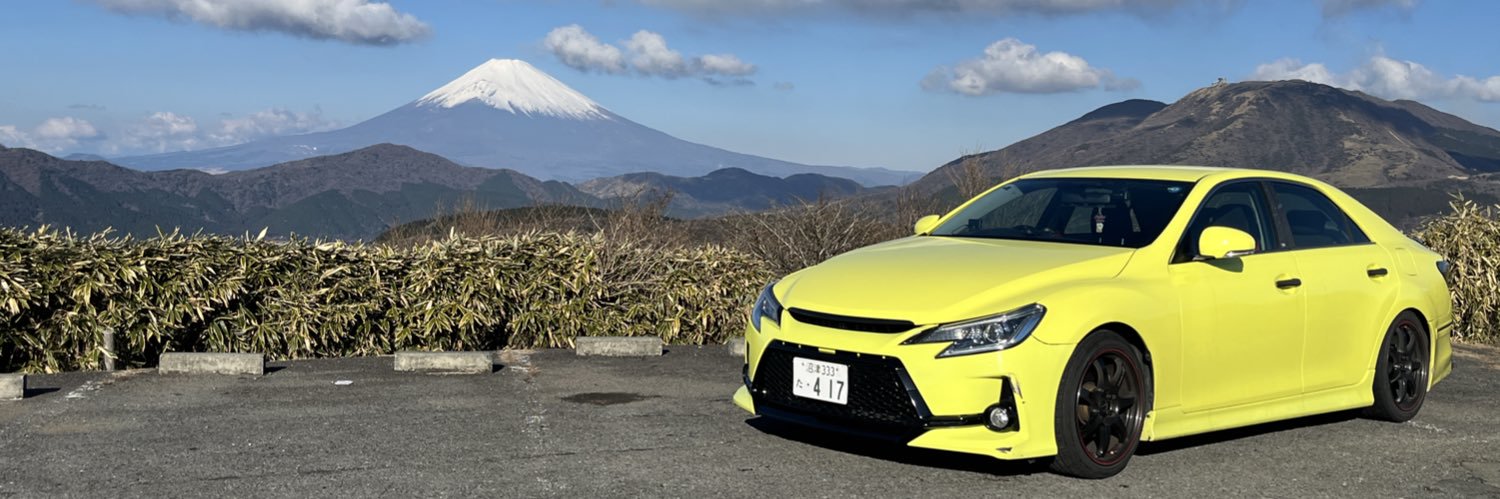 いーぶ banner