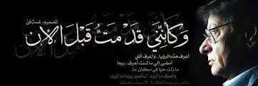 alsoufiMM's profile banner image
